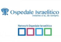 OSPEDALE ISRAELITICO - ROMA 
